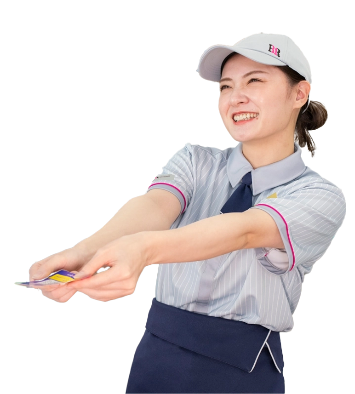 ビジネスマネージャーイメージ