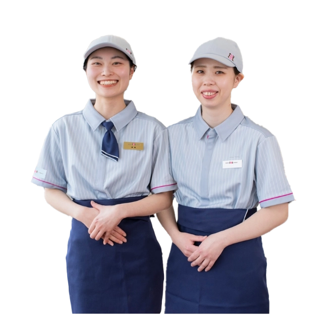 皆様へ