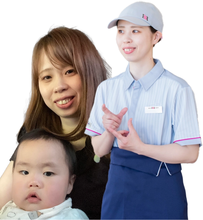 子育てスタッフイメージ画像